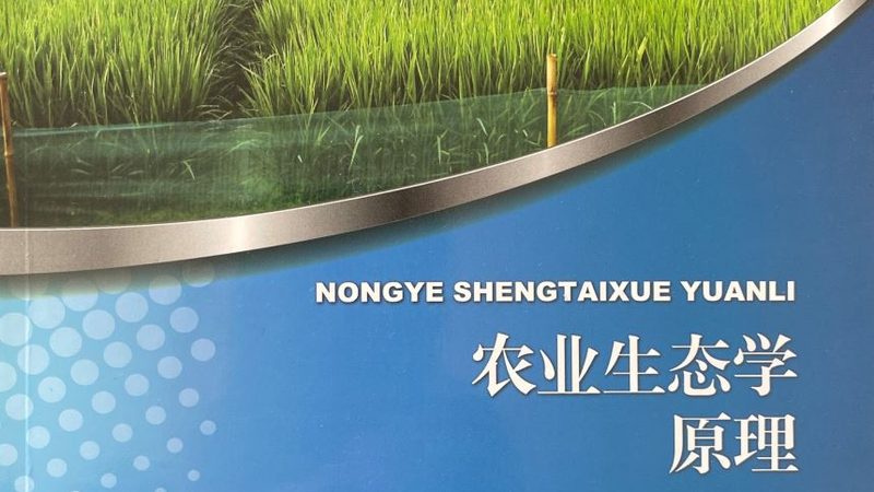 2025年全国农产品批发市场展会排期怎么看