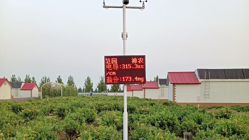 总结：甄别正规厂家，保障粮食安全