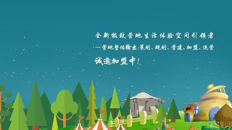 大棚农业种植：揭秘关键参数与高效管理**
